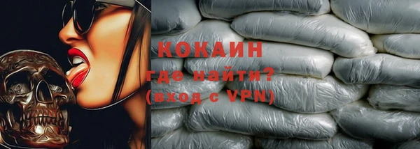 СК Алзамай