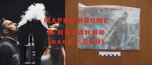 а пвп мука Алексин