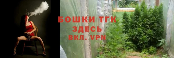 mdpv Алексеевка
