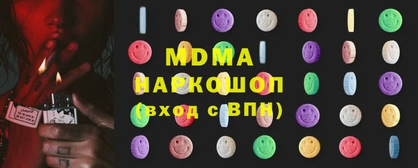 СК Алзамай