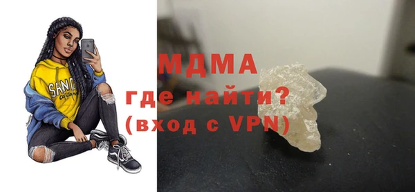 СК Алзамай