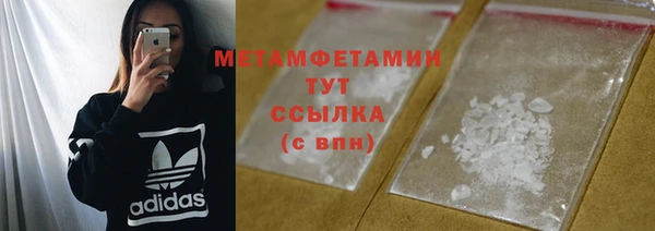 а пвп мука Алексин