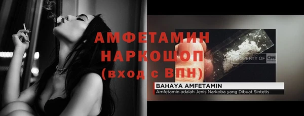 СК Алзамай