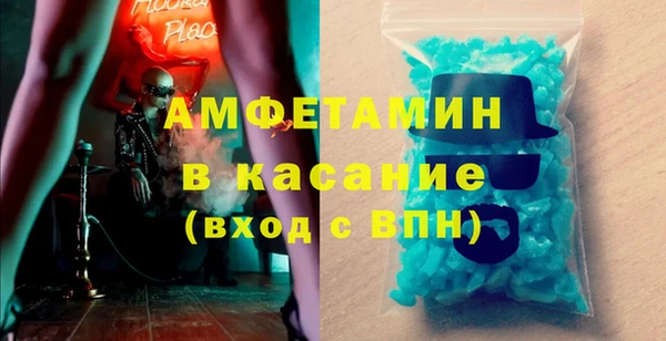 а пвп мука Алексин