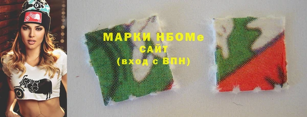 а пвп мука Алексин