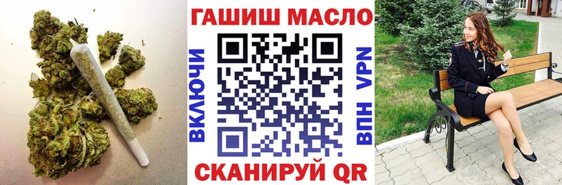 Дистиллят ТГК концентрат  Купить  Междуреченск 