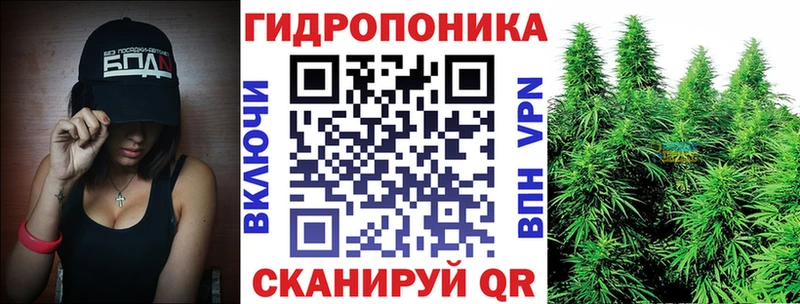Каннабис Ganja  Купить  Междуреченск 